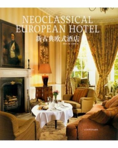 NEOCLASSICAL EUROPEAN HOTEL