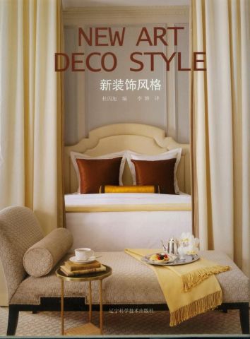 NEW ART DECO STYLE