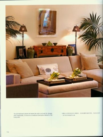 NEW ART DECO STYLE