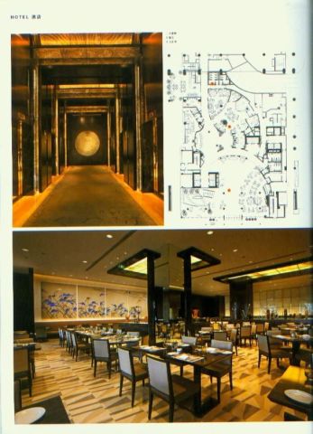 2010 CHINA INTERIOR DESIGN ANNUAL 1-2 SET