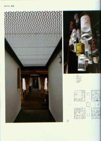 2010 CHINA INTERIOR DESIGN ANNUAL 1-2 SET