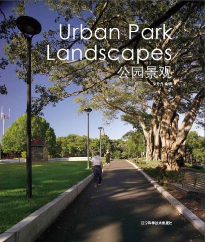 URBAN PARK LANDSCAPES