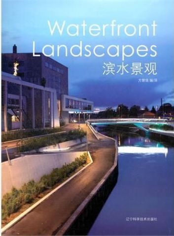 WATERFRONT LANDSCAPES
