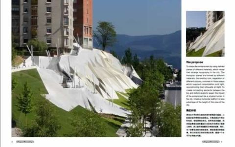 SLOPING LANDSCAPE