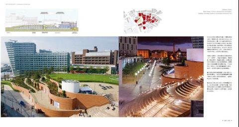EXPERIENCE LANDSCAPE DESIGN