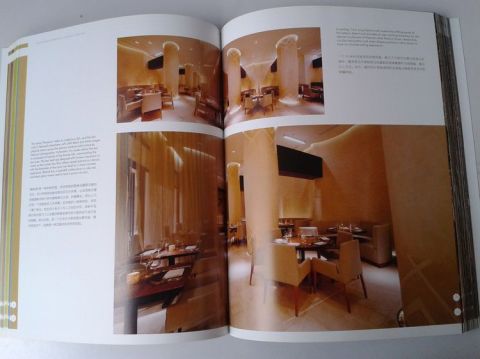 UNIQUE DESIGNED RESTAURANT - PHOENIX