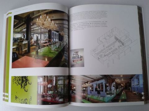 UNIQUE DESIGNED RESTAURANT - PHOENIX