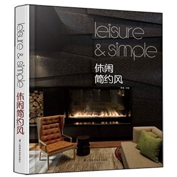 LEISURE & SIMPLE