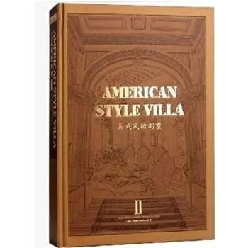 AMERICAN STYLE VILLA II