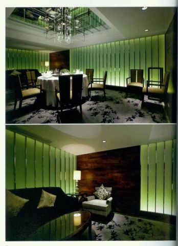 BANQUET RESTAURANT