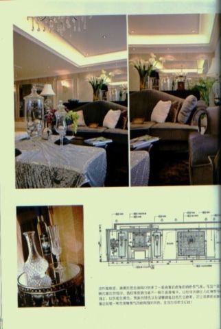 EXQUISITE AMAZING HOME