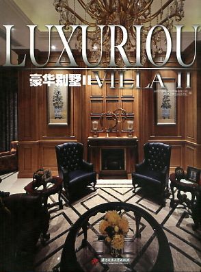 LUXURIOUS VILLA II