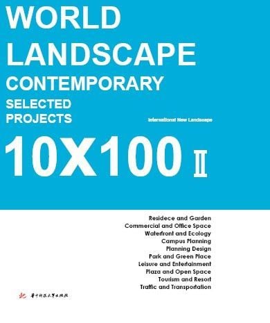 10 x 100 II WORLD LANDSCAPE CONTEMPORARY