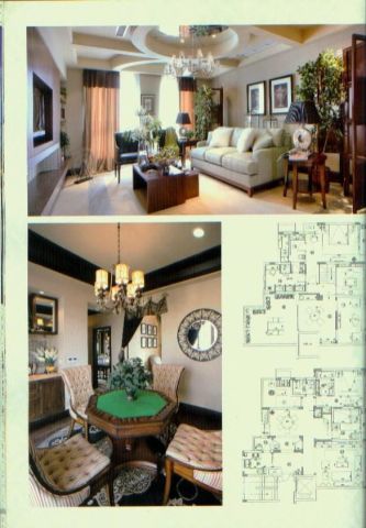 EXQUISITE AMAZING HOME II
