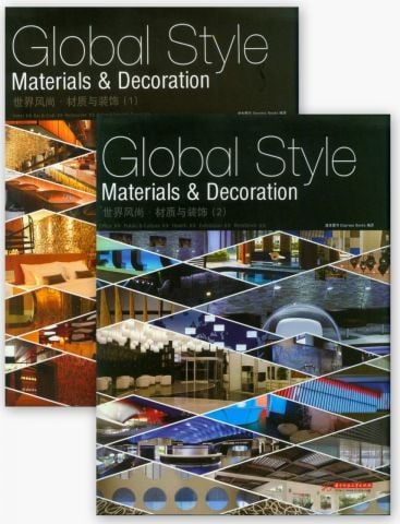 GLOBAL STYLE MATERIALS & DECORATION 1-2 SET