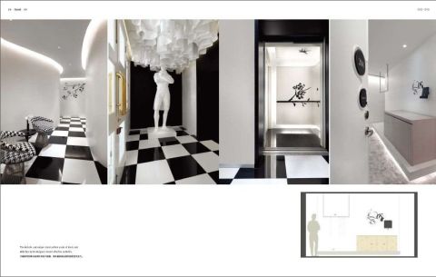 GLOBAL STYLE MATERIALS & DECORATION 1-2 SET