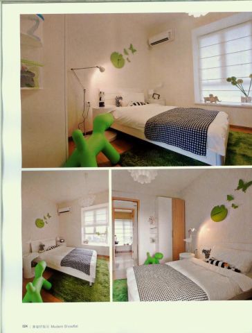 MODERN SHOWFLAT-MODERN MINIMALISM