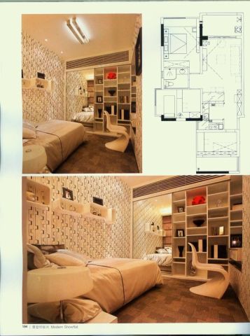 MODERN SHOWFLAT-MODERN MINIMALISM
