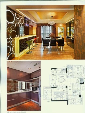 MODERN SHOWFLAT-ELEGANT EUROPEAN