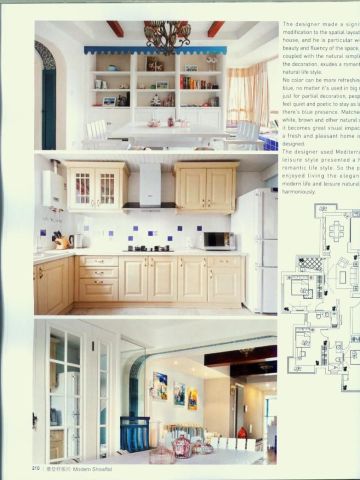 MODERN SHOWFLAT-ELEGANT EUROPEAN