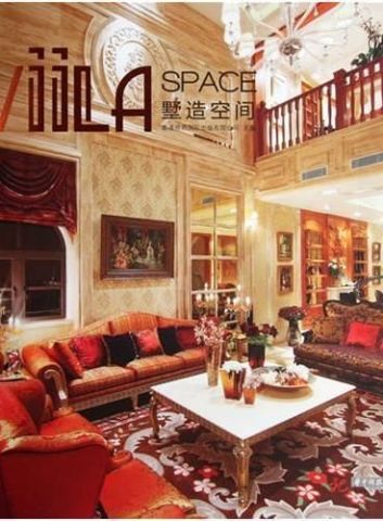 VILLA SPACE