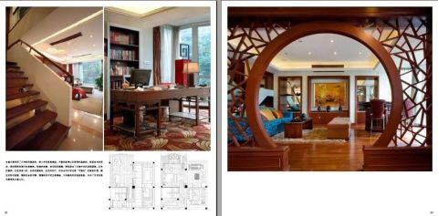 VILLA SPACE