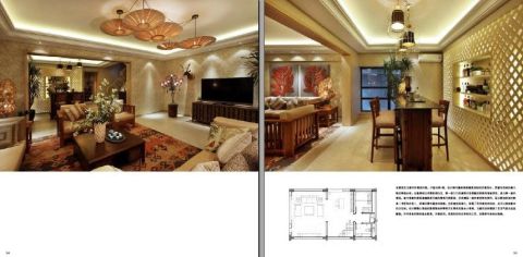 VILLA SPACE