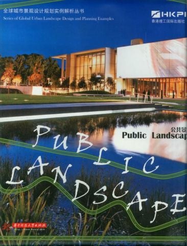 PUBLIC LANDSCAPE - 2