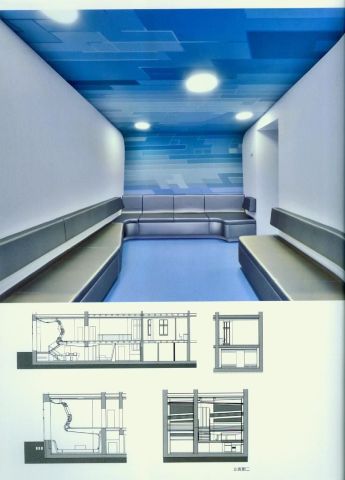 GREEN MEDICAL SPACE
