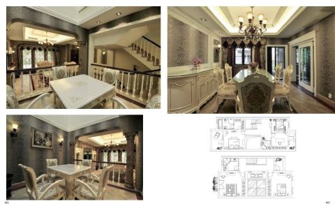 MODERN CLASSICISM