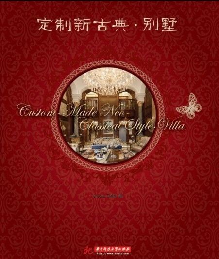 CUSTOM MADE NEOCLASSICAL STYLE- VILLA