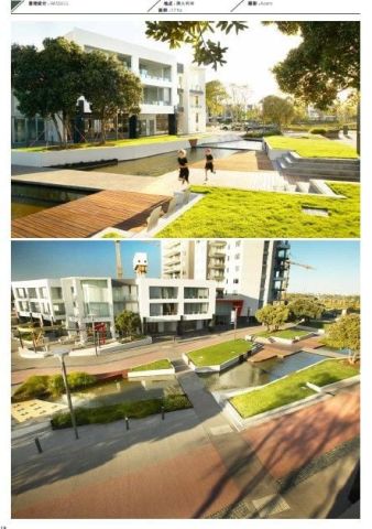 INTERNATIONAL CREATIVE LANDSCAPE DESIGN