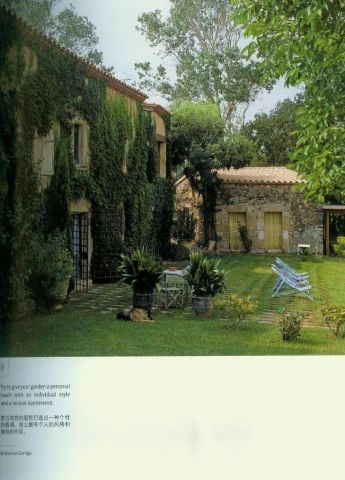 THE SOURCEBOOK FOR GARDEN DESIGNERS