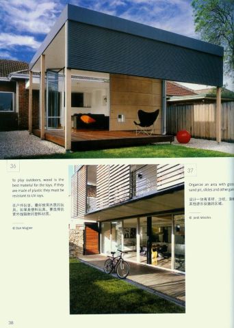 THE SOURCEBOOK FOR GARDEN DESIGNERS