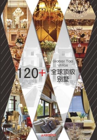 120+ GLOBAL TOP VILLAS