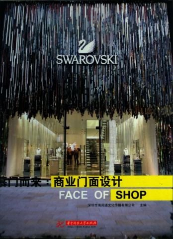 FACE OF SHOP