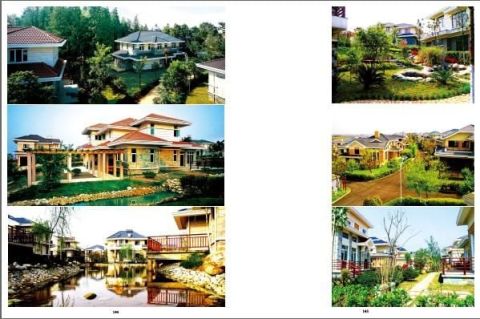 CLASSICS OF LANDSCAPE -V / 1-2 SET