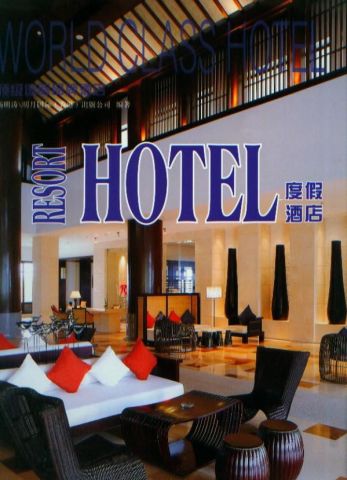 WORLD CLASS HOTEL:RESORT HOTEL