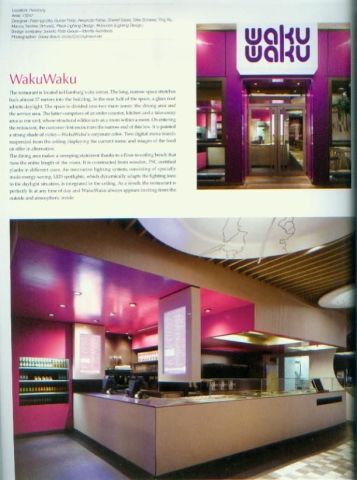 RESTAURANT & CAFE DESIGN A JOURNEY OF TASTE