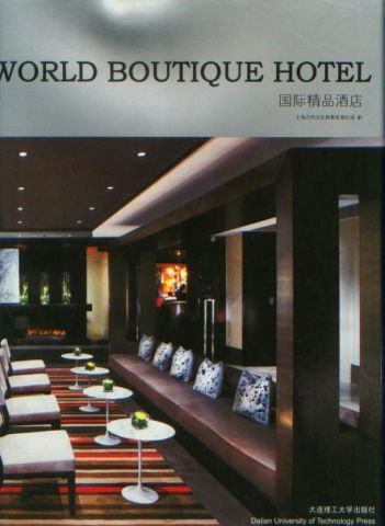 WORLD BOUTIQUE HOTEL