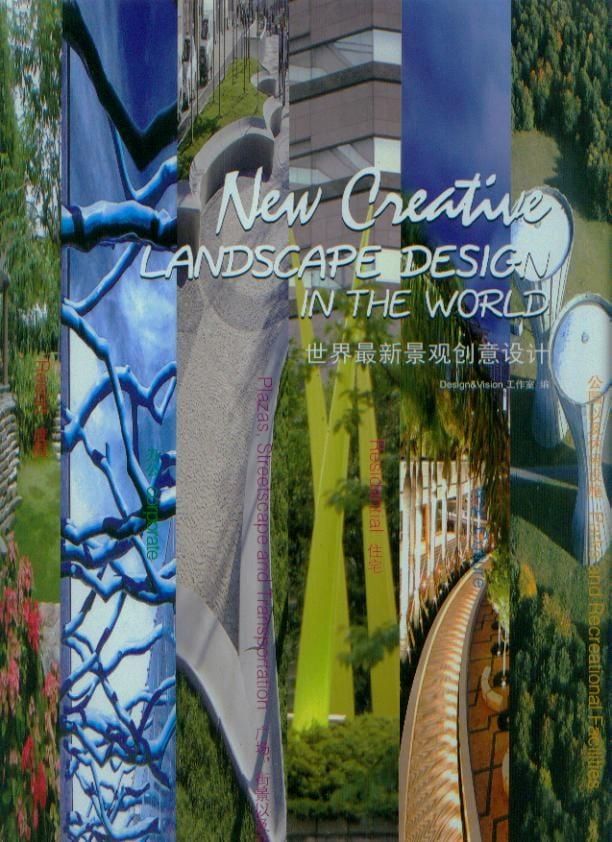 NEW CREATIVE LANDSCAPE DESIGN IN THE WORLD