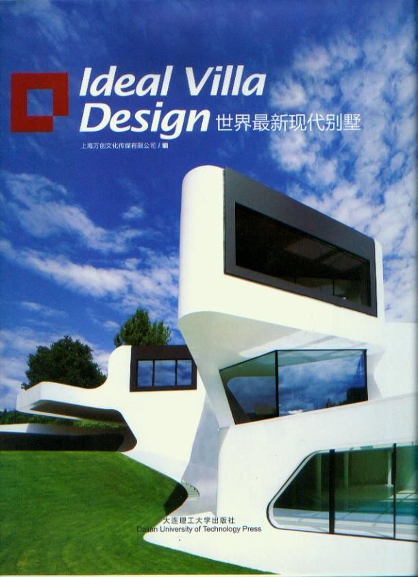 IDEAL VILLA DESIGN