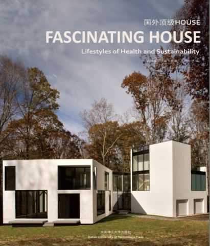 FASCINATING HOUSE