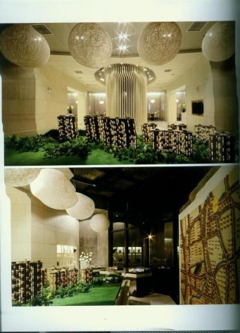 NEW SALES OFFICE DESIGN