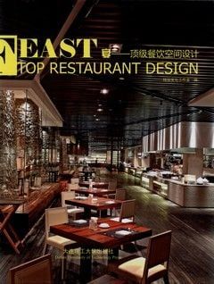 FEAST TOP RESTAURANTS