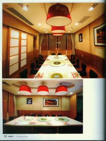 FEAST TOP RESTAURANTS