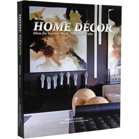 HOME DECOR