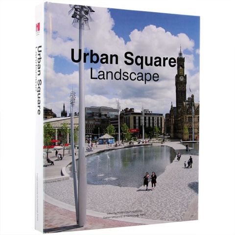 URBAN SQUARE LANDSCAPE