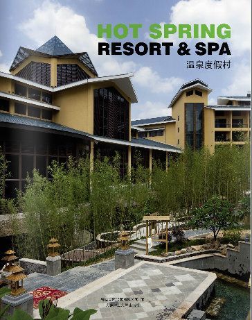 HOT SPRING RESORT & SPA