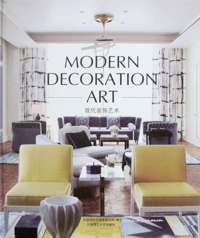 MODERN DECORATION ART